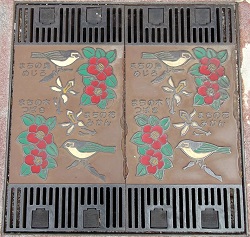 湯河原町側溝蓋