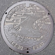 ����Ò��}���z�[��