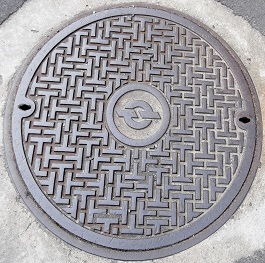 電電公社マンホール