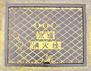 ���������ΐ�