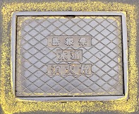 ���������ΐ�