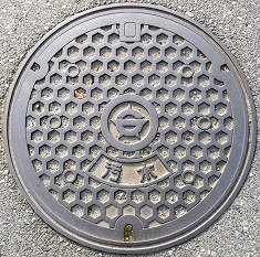 ���g���}���z�[��