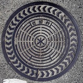 ���g���d�ؕ�