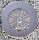 ���g���d�ؕ�