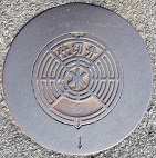 ���g���d�ؕ�