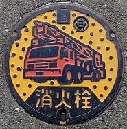 ���g�����ΐ�