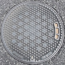 斑鳩町マンホール