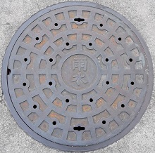 斑鳩町マンホール