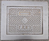 ���������ΐ�