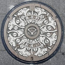 �򍲖�s�}���z�[��