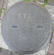 ���{�}���z�[��