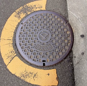 �򍲖�s�h�ΐ���