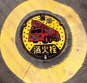 �򍲖�s���ΐ�