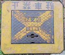 �򍲖�s���ΐ�