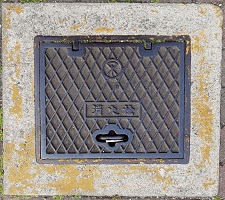 �򍲖�s���ΐ�