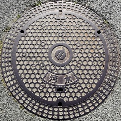 �쐼���}���z�[��