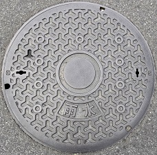 �쐼���}���z�[��