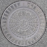 �쐼���d�ؕ�