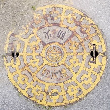 �쐼���h�ΐ���