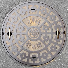 �쐼���h�ΐ���