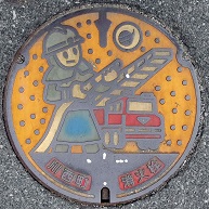 �쐼�����ΐ�