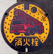 �쐼�����ΐ�