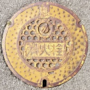 �쐼�����ΐ�