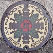 �ݘa�c�s�}���z�[��