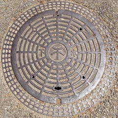 岸和田市マンホール