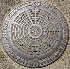 岸和田市マンホール
