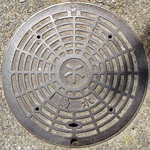 岸和田市マンホール