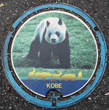 �_�ˎs�}���z�[��