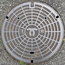 �_�ˎs�}���z�[��