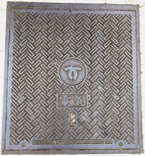 �_�ˎs�}���z�[��