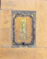 ���s�s���ΐ�