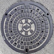 ���{�}���z�[��