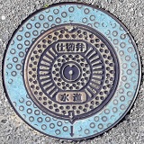 �����d�ؕ�