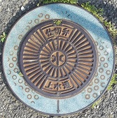 �����d�ؕ�