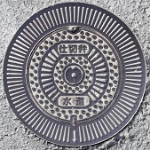 �����d�ؕ�