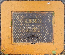 �������ΐ�