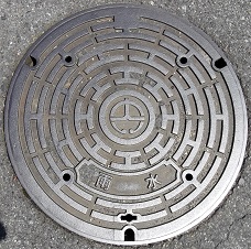 �嗄���}���z�[��