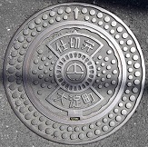 �嗄���d�ؕ�