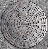 �嗄���d�ؕ�