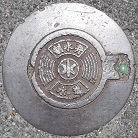 �嗄��������