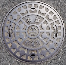 �嗄���h�ΐ���