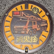 �嗄�����ΐ�