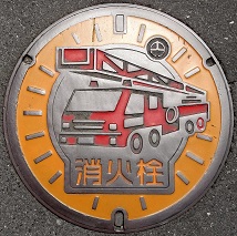 �嗄�����ΐ�