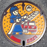 �嗄�����ΐ�