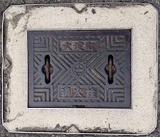 �嗄�����ΐ�