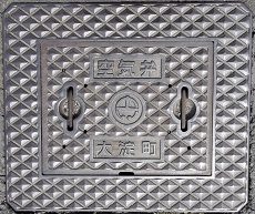 �嗄����C��